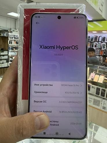 Техника жана электроника: Смартфон Xiaomi Redmi Note 15 Pro Ключевые характеристики: - Экран — 2