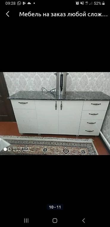 стол холодильник: Кухонный набор на заказ, ЛДСП, 7–14 дней, Бесплатная доставка, Дизайн, проект, Установка, сборка, Гарантия — 1