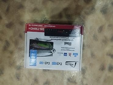 тв тюнер внешний: Цифровой ТВ‑приёмник (сет‑топ бокс) в металлическом корпусе — 2