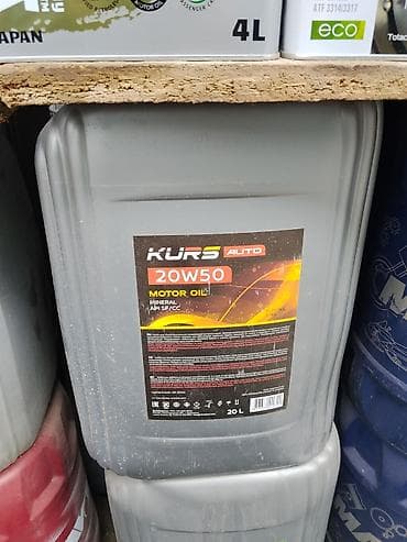 KURS Auto 20W50 – всесезонное минеральное моторное масло - Вязкость