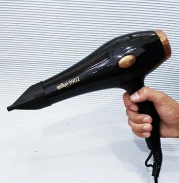 браун фен цена: Бесплатная доставка Доставка по городу бесплатная Фен Braun BR-9902 с — 1