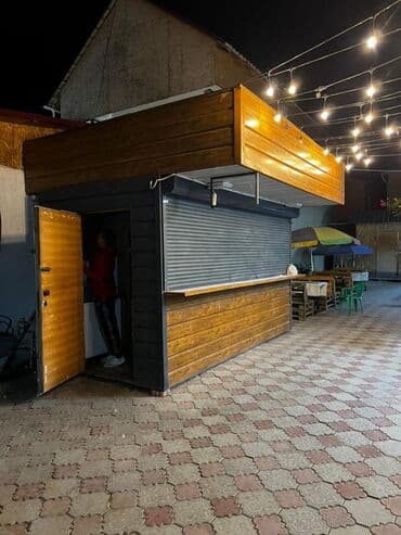 продажа домов в шопокове: Готовый торговый киоск/фуд-киоск с полностью укомплектованной кухней — 2