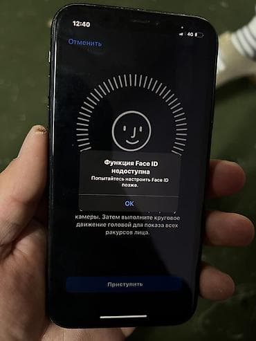 redmagic 7: IPhone Xr, 64 ГБ, Черный, 82 % — 10