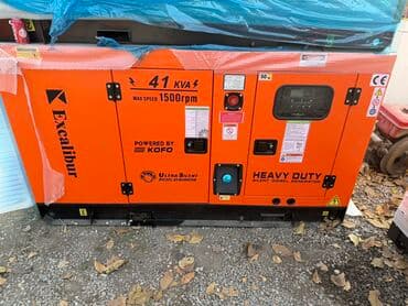 солнечный генератор для дома купить: Генератор без звучные Инверторный KEMAGE, ROLF, DMAX, HONDO, ГЕРОЙ — 55