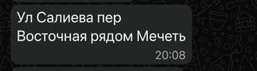 столы столовые: Требуется - 2 девушки‑продавщицы - 2 кассира График: время будем — 2