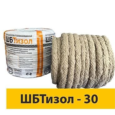 common rail: Изоляция оборудования и трубопроводов изоляция оборудования и — 1