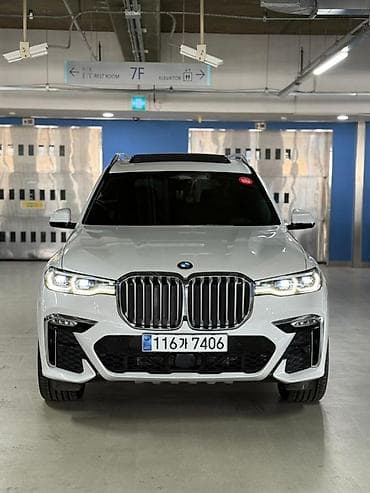 x elite: BMW X7: 2021 г., 3 л, Автомат, Бензин, Внедорожник — 2