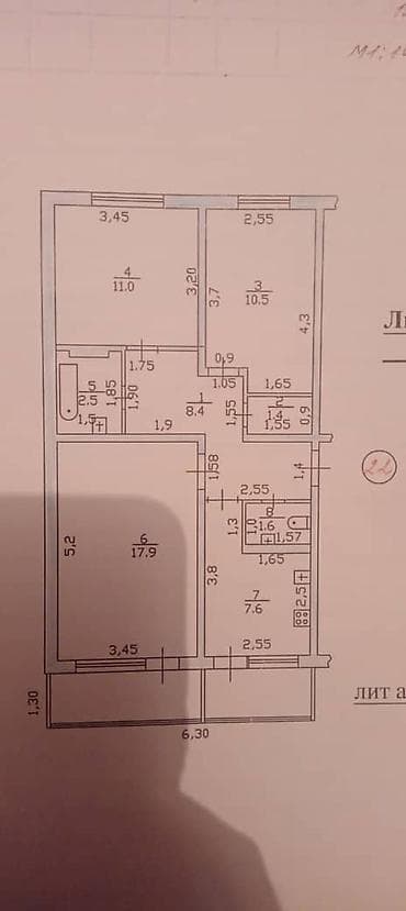 3 комнаты, 62 м², 106 серия, 8 этаж, Косметический ремонт