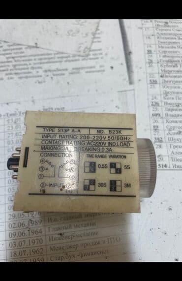 Промышленный таймер Fuji Electric Type ST3P A-A, модель B23K at lalafo.kg Промышленный таймер Fuji Electric Type ST3P A-A, модель B23K