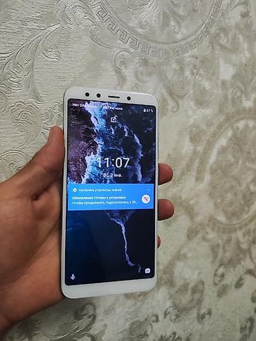 mi: Xiaomi, Mi A2, 64 ГБ — 3