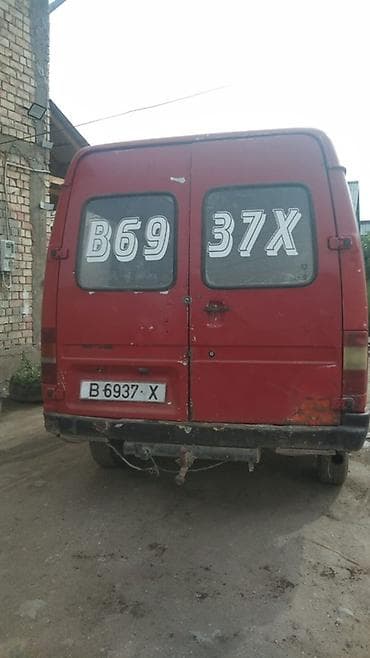 ремонт мини тракторов: Легкий грузовик, Ford — 4