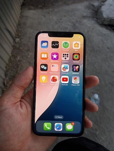 айфон zs: IPhone Xs, Б/у, 64 ГБ, Золотой, Стилус, 74 % — 3