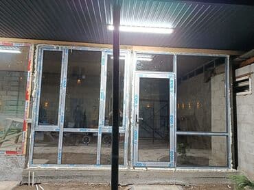 жыгач терезелер: Буюртмага алюминий терезе, Терезе түрү: Витраждык, Декоративдик өзгөчөлүктөрү: Декоративдик байламталар, Акысыз орнотуу, Бөлүп төлөө жок — 6