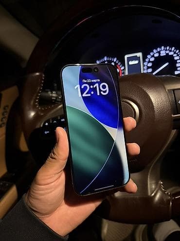 айфон хг: IPhone 16 Pro, 256 ГБ, Space Gray, 90 % — 2