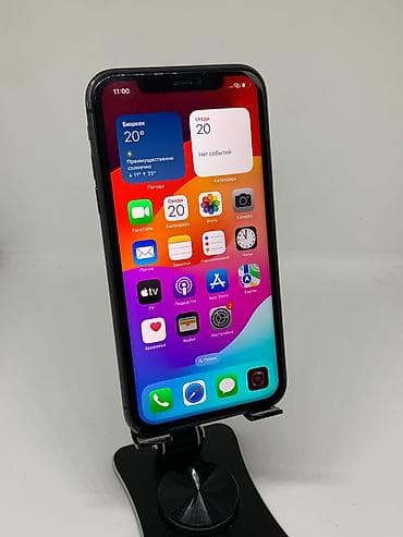 айфон 11 цена ош бу: IPhone 11, Б/у, 128 ГБ, Черный, Защитное стекло, Чехол, 100 % — 5