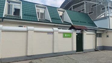 дом кара балта: 14 м², С мебелью — 4