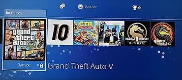 microlab 5 1: Продаю PlayStation 4 Про (1ТБ) с жирным комплектом. Приставка — 4