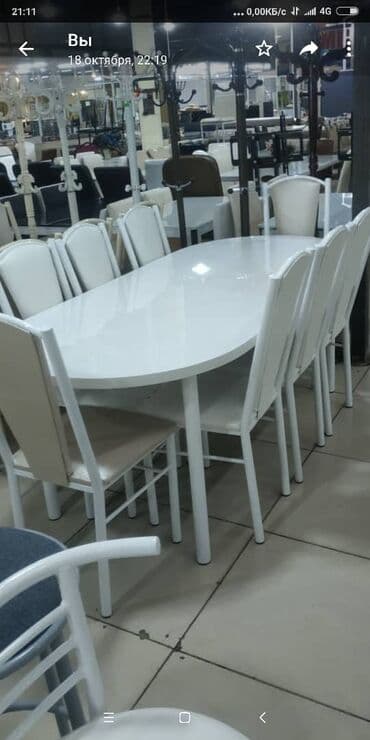 мебель заказать: Мебель на заказ, Шкафы-купе, Диван, кресло, Стол — 1