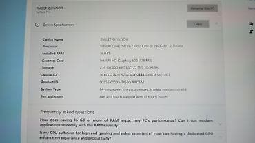 hp 4540s: Планшет, Microsoft, память 256 ГБ, Новый, Классический цвет - Серый — 3