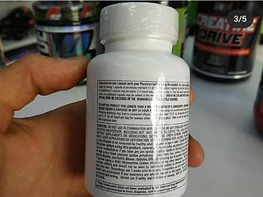 pro complex detox: OxyELITE Pro 90 капсул Спортивный магазин SPORTWORLDKG Цена: . Наш — 3