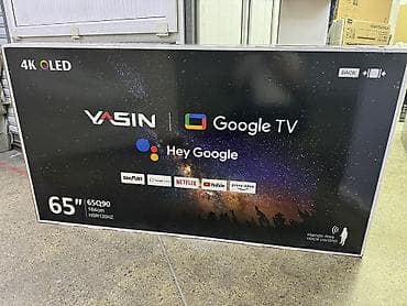 Телевизор YASIN 65" 4K QLED (модель 65Q90) - Диагональ: 65" (164 см)
