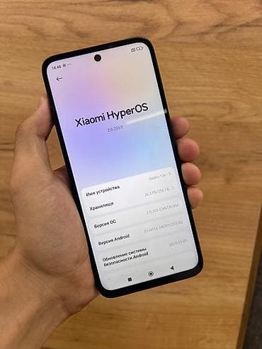 canon 1018: Смартфон Redmi 13X (модель 24049RN64Y) на Xiaomi HyperOS 2.0.203.0 — 3