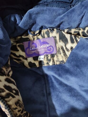 домик для: Куртка детская зимняя, стильная, размер 116 см. 4-8 лет. (Листайте — 5