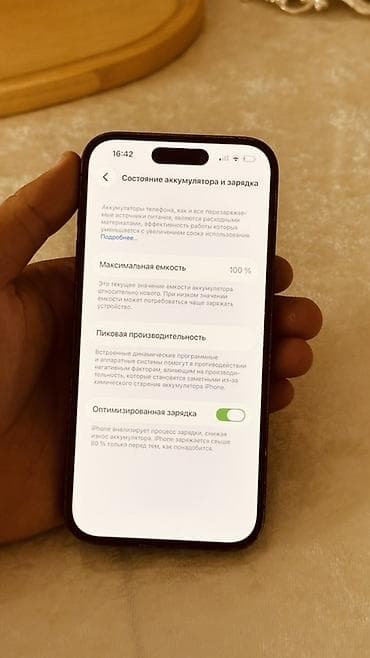 купить айфон 5 с: IPhone 14 Pro, Б/у, 128 ГБ, Black Titanium, Защитное стекло, Чехол, 100 % — 7