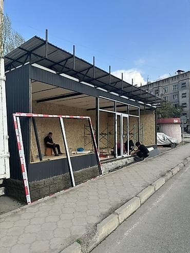 Быстровозводимые металлические павильоны под ключ - Назначение