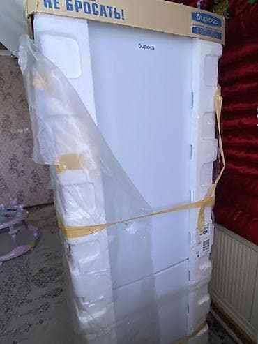 переходник с usb модема на роутер: Холодильник Biryusa, Новый, Двухкамерный, 175 * — 1