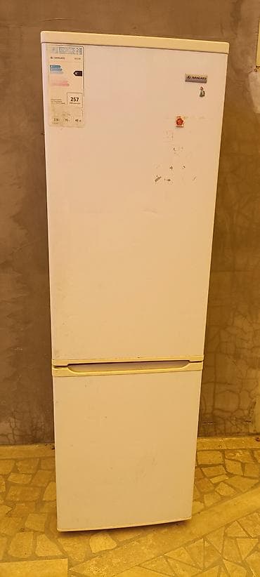 nintendo 3ds xl: Холодильник Atlant, Двухкамерный, De frost (капельный) — 2