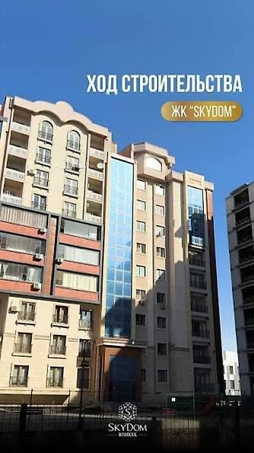 калыс ордо 1: Курулуп жатат, 2 бөлмө, 68 м² — 1