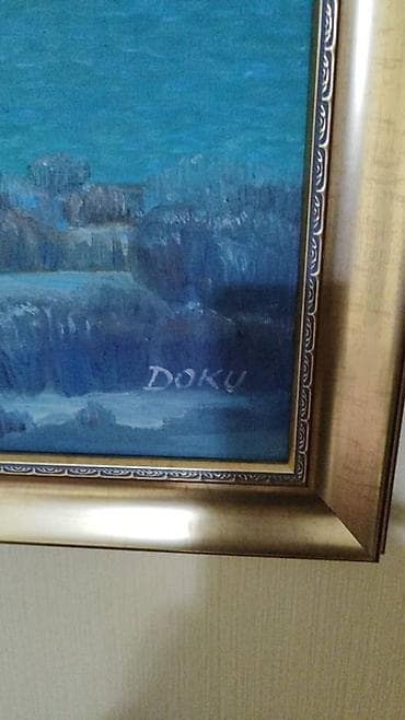 художники и их картины: Картина Догтурбека Нургазиева Картины в рамах 1) Морской пейзаж — 4