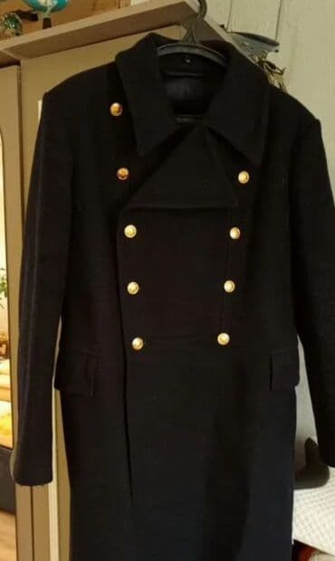 купить мужской пуховик в бишкеке: Набор одежды и обуви (несколько предметов) 1) Зимняя — 7