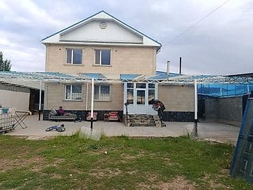Продаётся просторный двухэтажный жилой дом с большим закрытым двором
