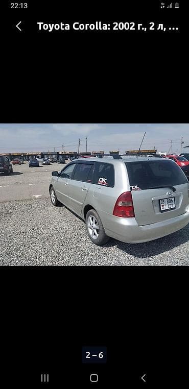 sprinter 2003: Toyota Corolla: 2002 г., 2 л, Механика, Дизель, Универсал — 4
