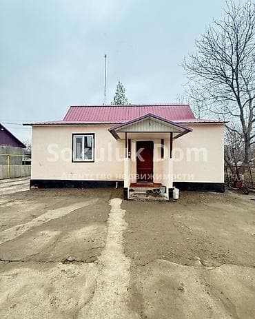 газ на дом: 🏠Продается дом в с. Сокулук 🟡Комнаты: 5 🟡Участок: 8 соток 🟡Отопление — 2