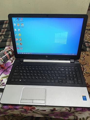 HP 350 G1 – 15.6" ноутбук для работы и учебы - Экран 15.6", матовый -
