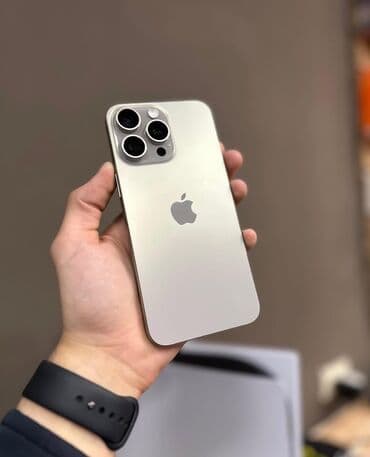 эн арзан телефон: IPhone 13 Pro — 6