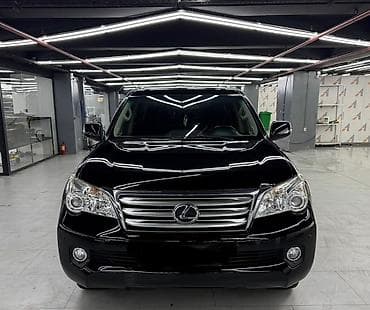 лексус js300: Lexus GX: 2010 г., 4.6 л, Автомат, Бензин, Внедорожник — 2