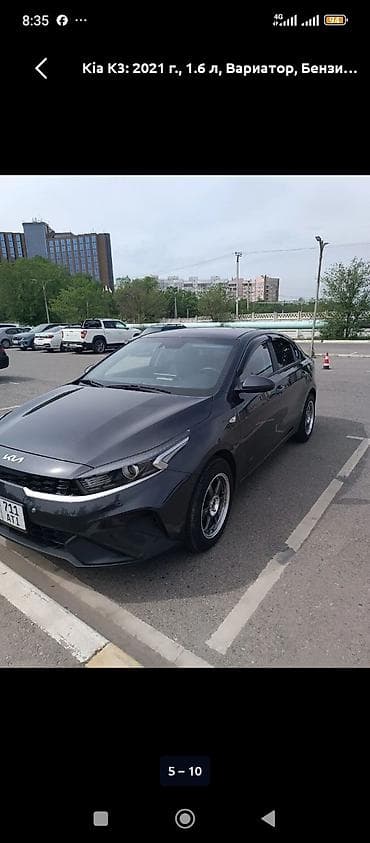 Транспорт: Kia K3: 2021 г., 1.6 л, Вариатор, Бензин, Седан — 1
