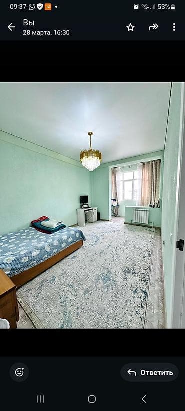 1room flat: 1 комната, Без подселения, С мебелью полностью — 2