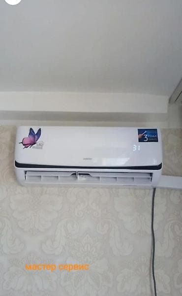 Ремонт водонагревателей: Чистка и промывка кондиционера. Устранение запаха и пыли от — 8