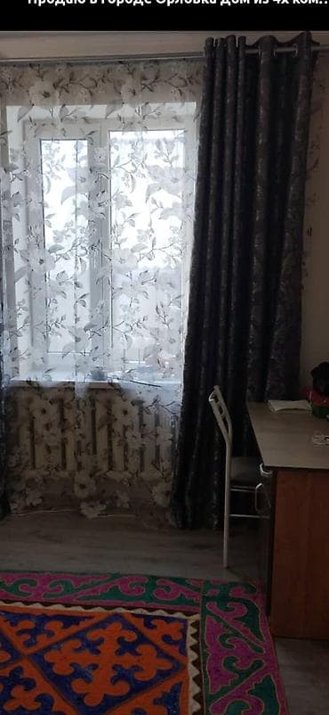 работа в отель: 55 м², 3 комнаты, Без подселения — 2