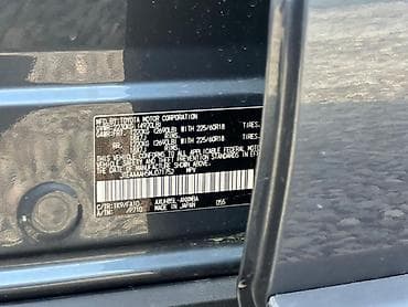 rav 4 2020: Toyota Venza: 2021 г., 2.5 л, Автомат, Гибрид, Кроссовер — 9