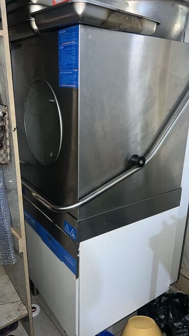 магнитола на матиз: Посудомойка — 10