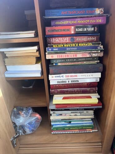 биндеры bindmark с металлическим корпусом: Продаются КНИГИ Очень ! очень ! много разных книг (Художественная — 2