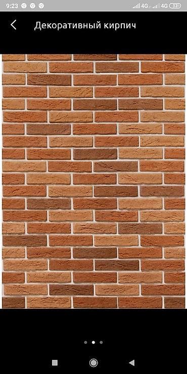 пилла: Декоративный кирпич пиллиный продаю с доставкой по городу бесплатно — 4