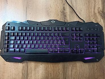 Техника жана электроника: Клавиатура, Мембрандык, Зымдуу туташтыруу, Өлчөмү: 100% — 8