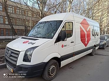 sprinter 2 9: Легкий грузовик, Volkswagen, Стандарт, 1,5 т, Б/у — 1